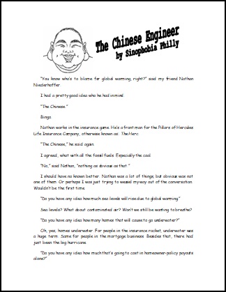 The Chinese Engineer by Philip Loyd