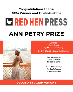 2026 Ann Petry Award in Prose Literature