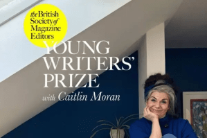 2026 BSME Young Writers Prize