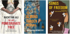 Afsana Press Submissions