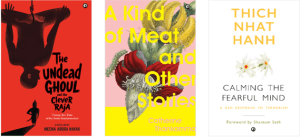 Aleph Book Company Submissions