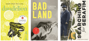 Aresnal Pulp Press Submissions