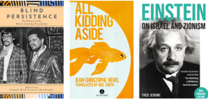 Baraka Books Submissions
