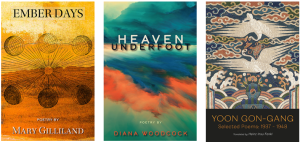 Codhill Press Submissions