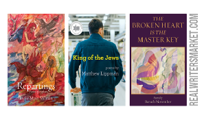 Ben Yehuda Press Submissions